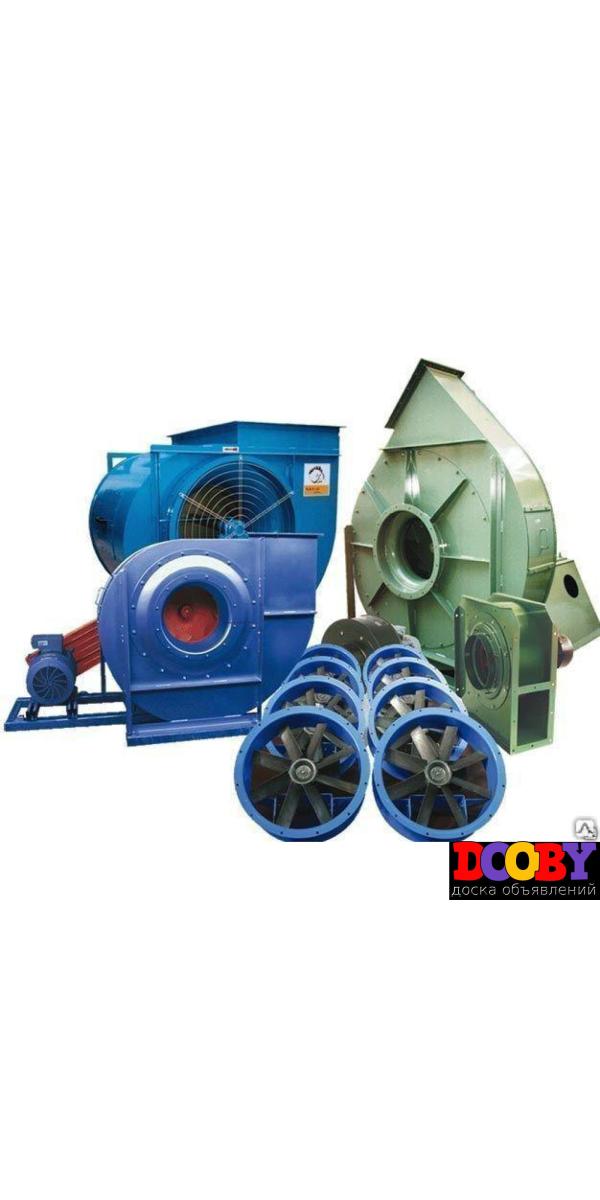 Вентиляторы, дымососы