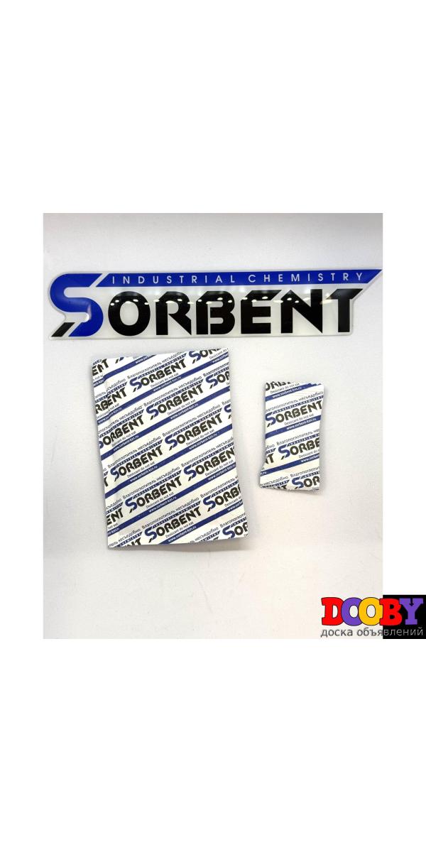 Силикагель фасованный SORB-DRY PLUS M по 25 г.