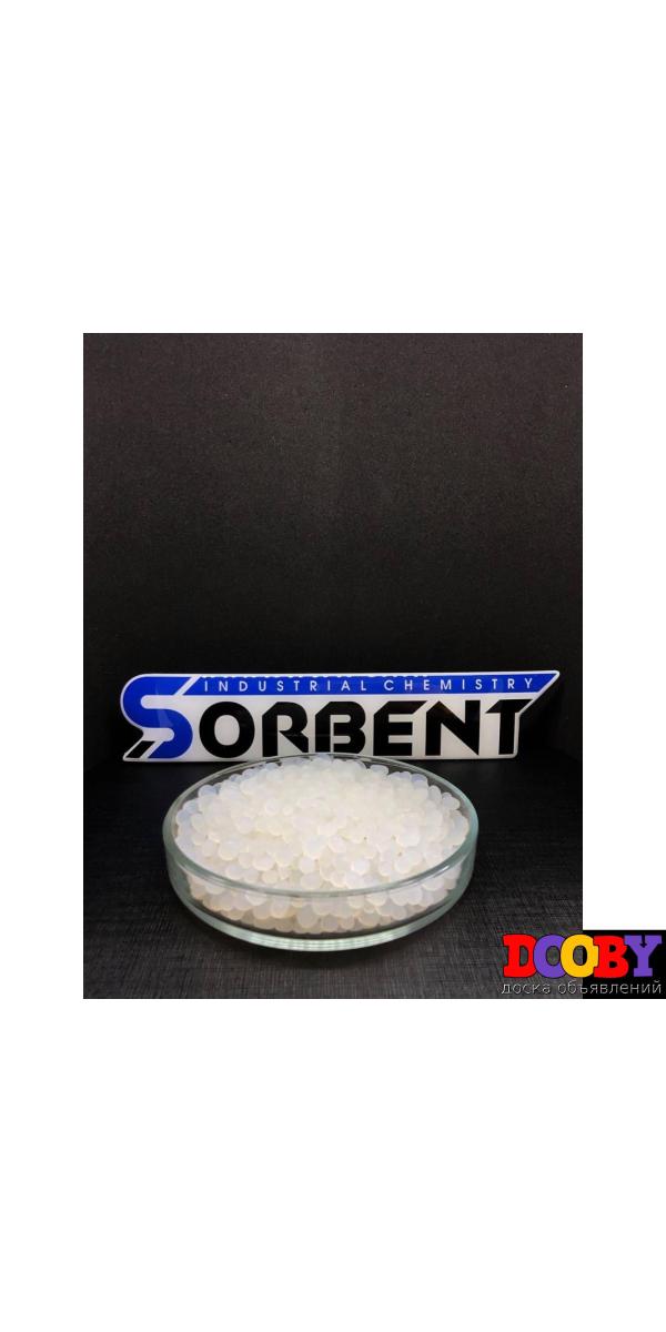 Силикагель фасованный SORB-DRY PLUS K по 20 грамм.