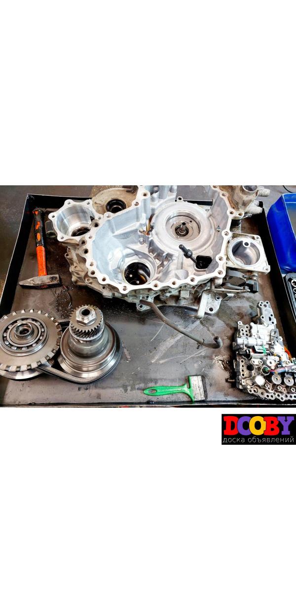 Ремонт вариаторов в Донецке ДНР, ремонт АКПП Донецк ДНР