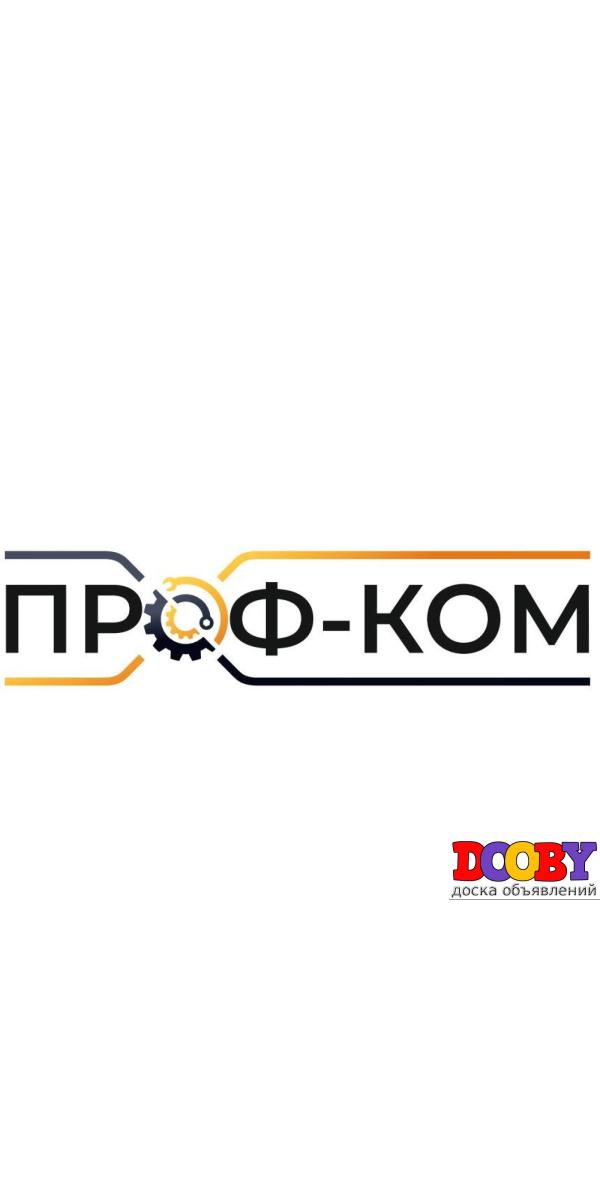 Монтажник РЭАиП