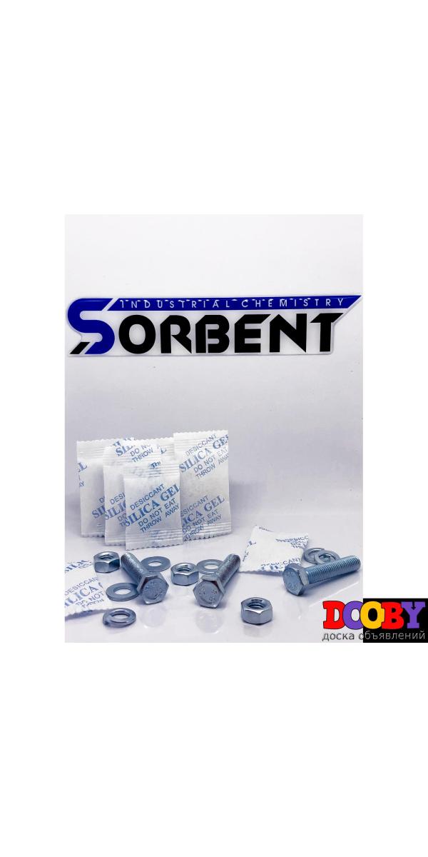 Силикагель фасованный SORB-DRY BAG по 500 г.
