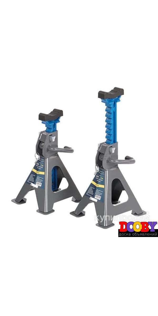 Аренда прокат страховочная подставка nordberg 2 т