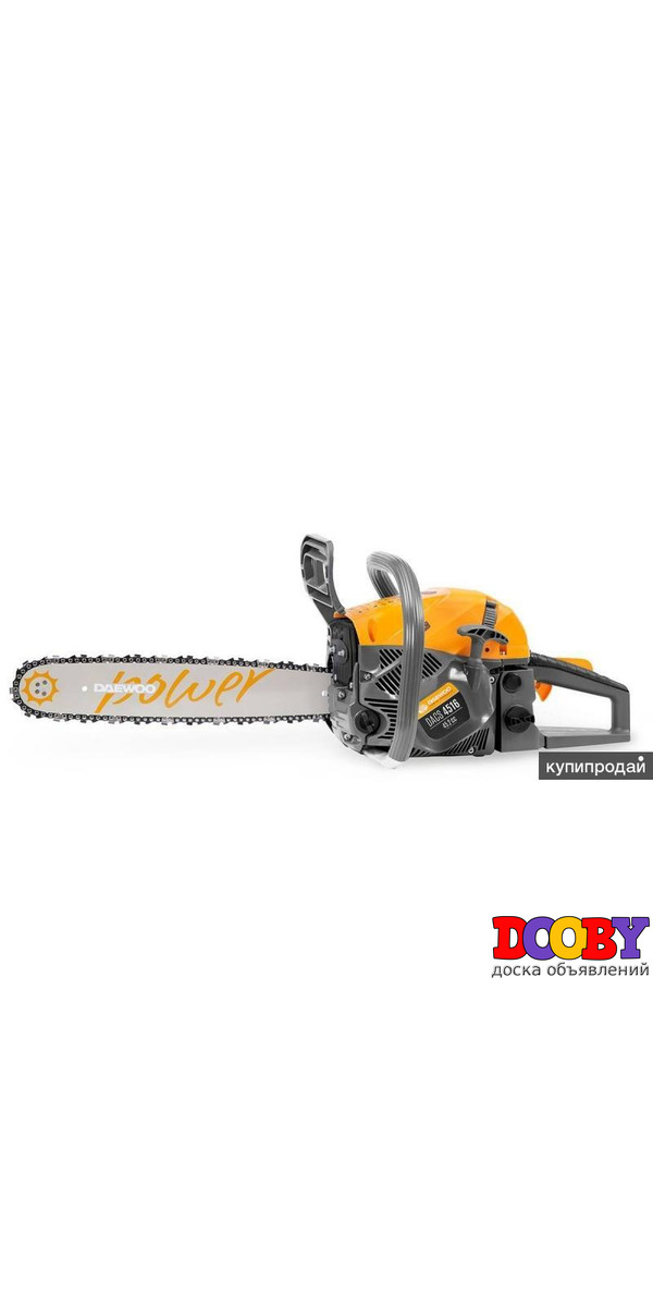 Заточка цепи бензопил.