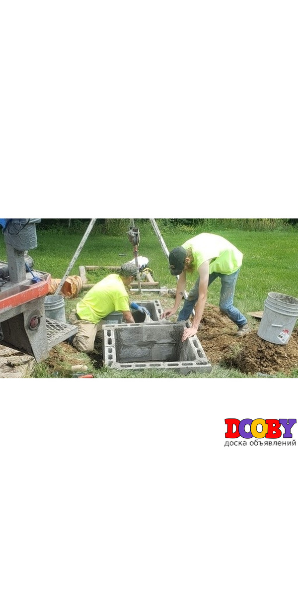 запчасти для септиков