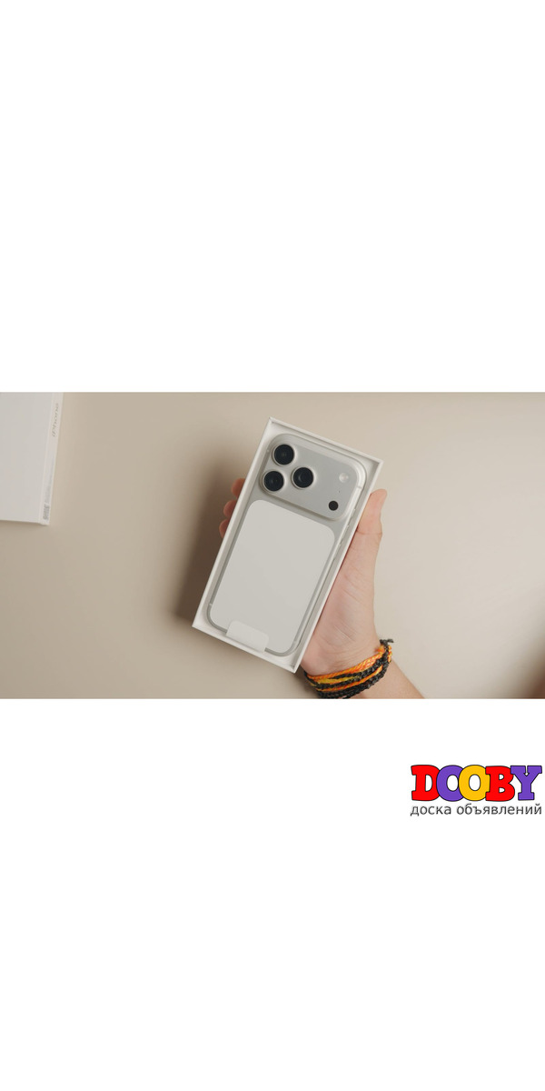 Phone 17 Pro 512GB Max