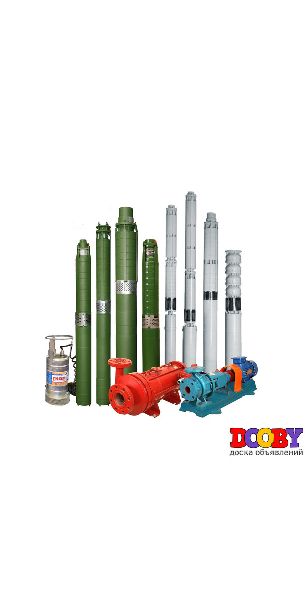 Насосы, трубопроводная арматура