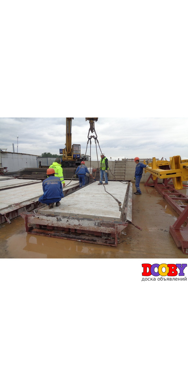 Линия по производству дорожных и аэродромных плит