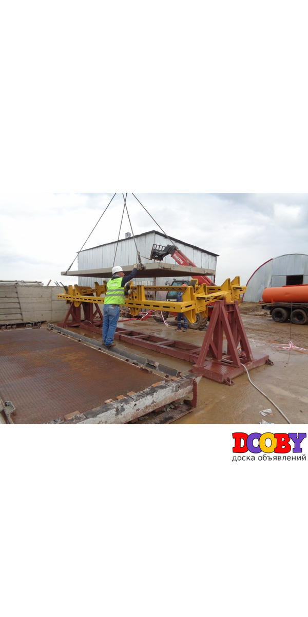 Линия по производству дорожных и аэродромных плит