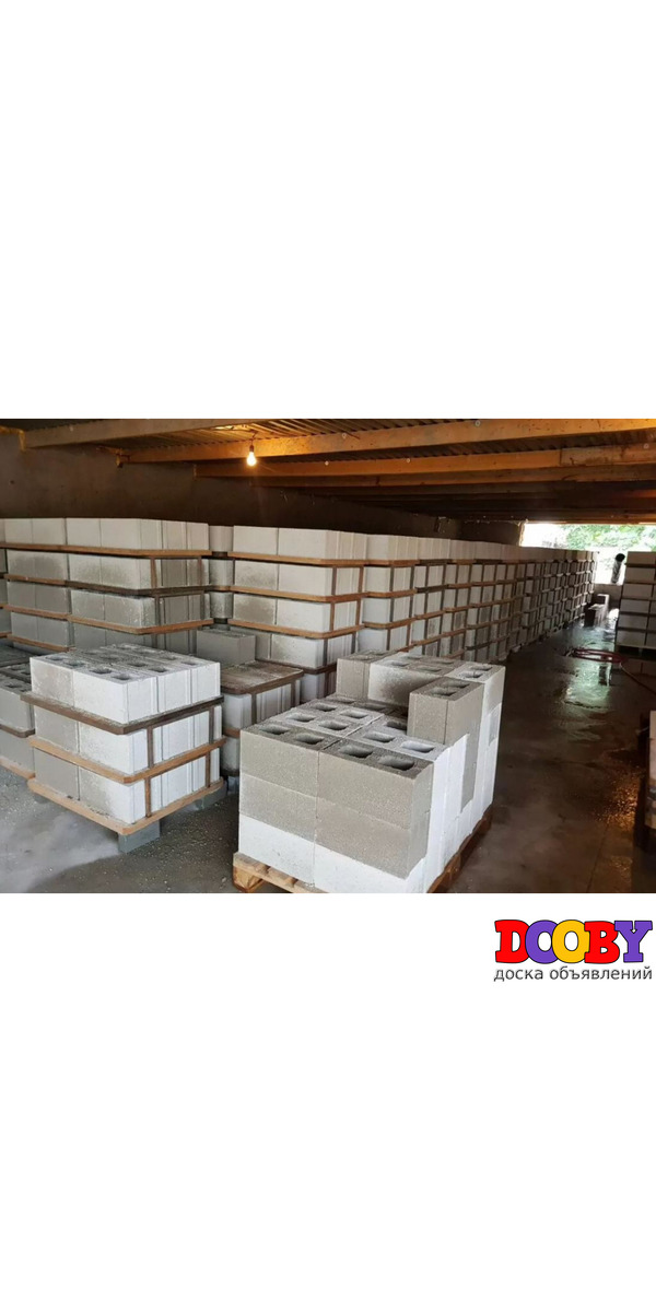 Пеплоблоки Владикавказ с доставкой. Пеплоблок в наличии