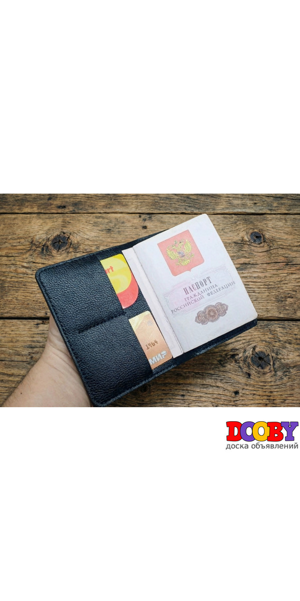 Обложка на паспорт из натуральной кожи