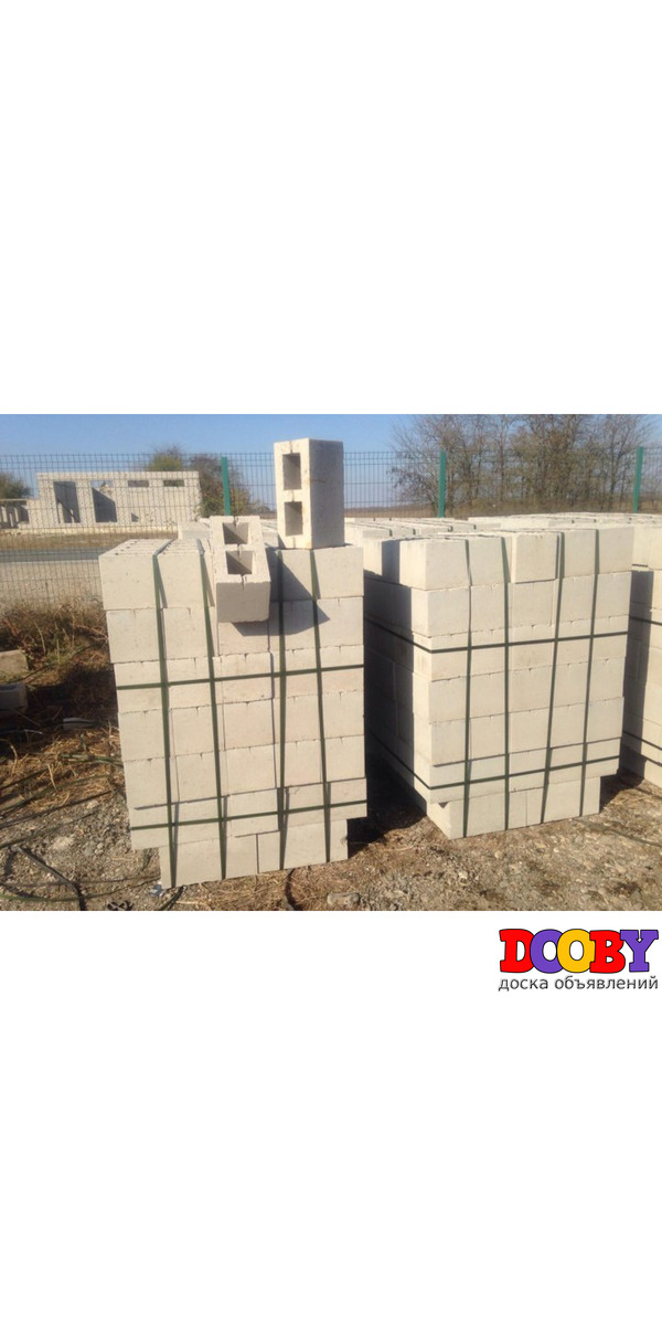 Пеплоблок Пятигорск с доставкой. Пеплоблоки в наличии