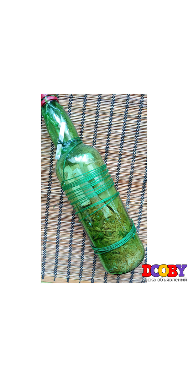 Энерготерапевт