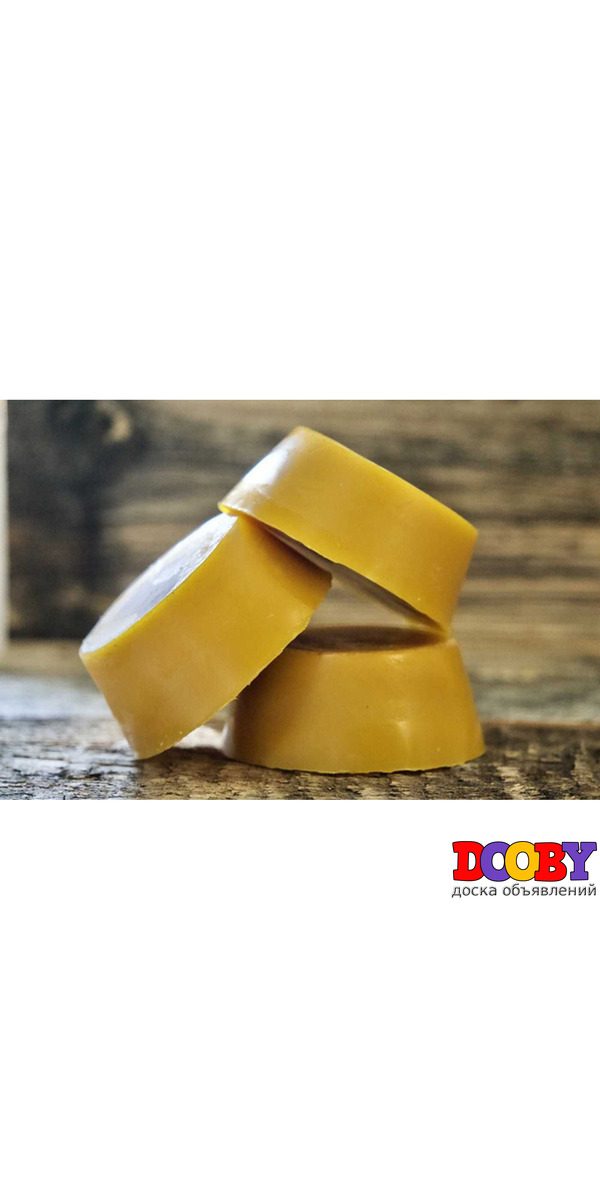 Энерготерапевт