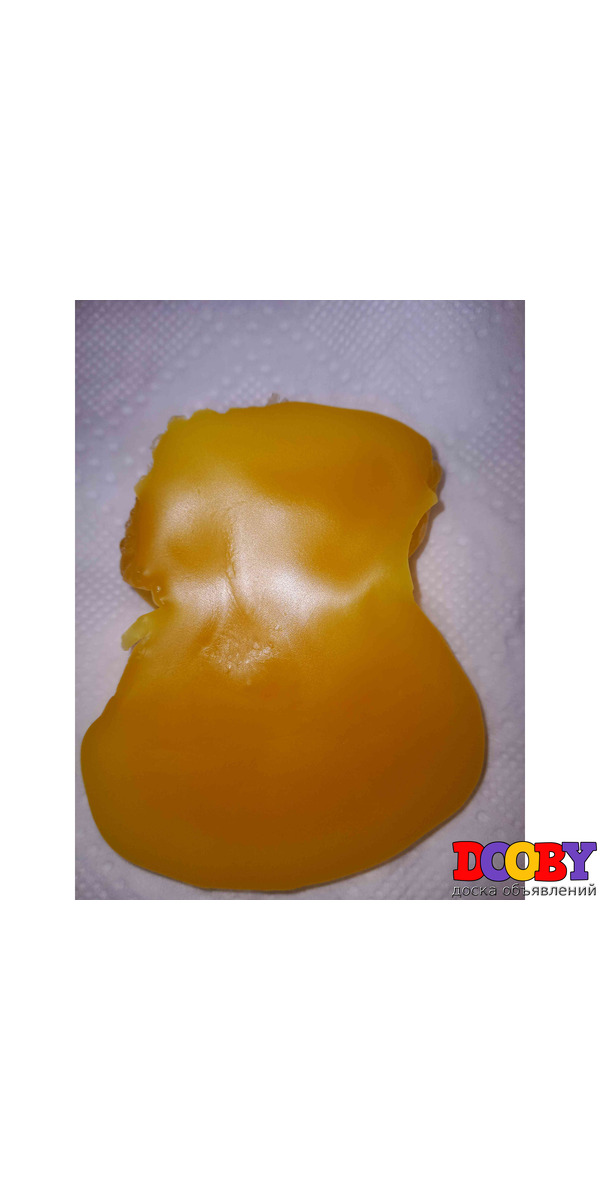 Энерготерапевт