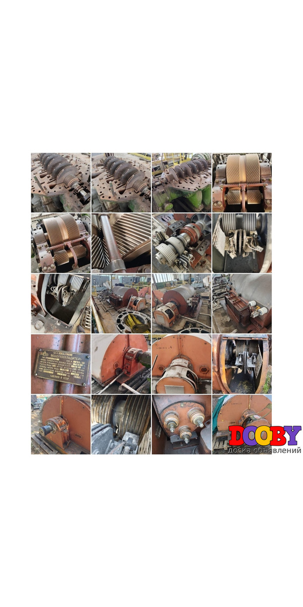 К250-61-2 центробежный компрессор узлы