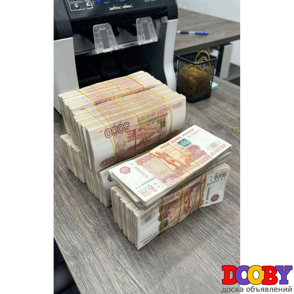 Кредит, лизинг без отказа для физ.лиц, ЮЛ и ИП. С плохой КИ