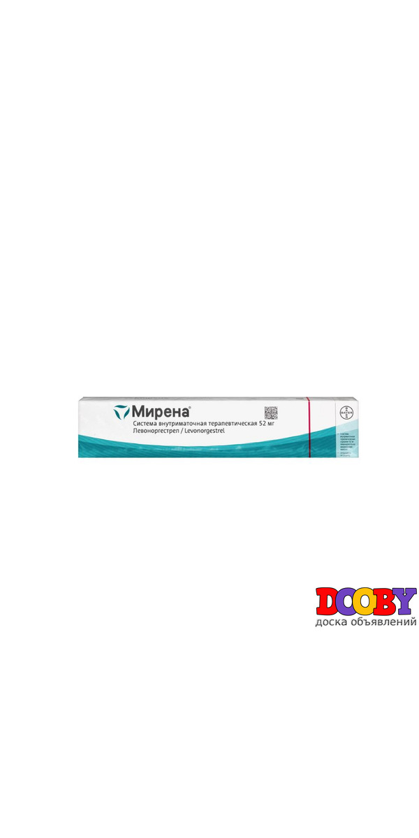 Спираль Мирена