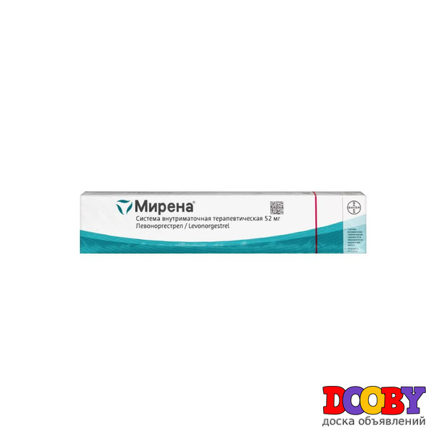 Спираль Мирена