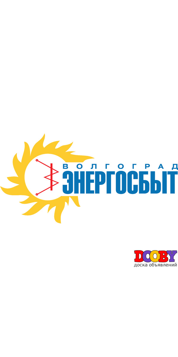 Куплю акции предприятий.
