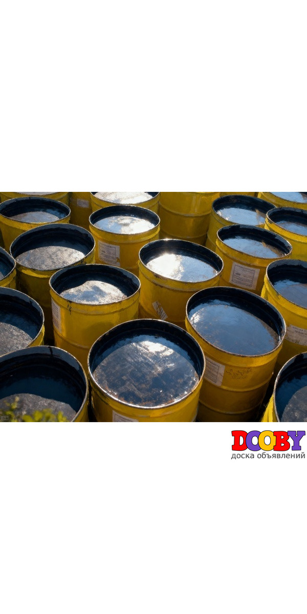 Битум нефтяной дорожный БНД 100/130 для дорожных работ.