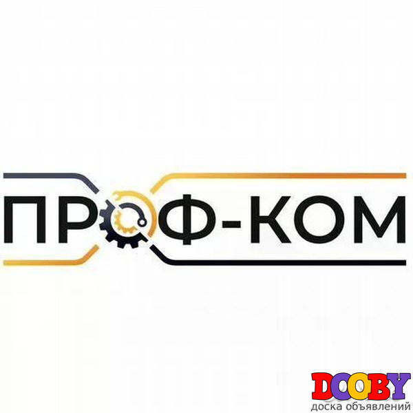 Слесарь-сборщик РЭА и П