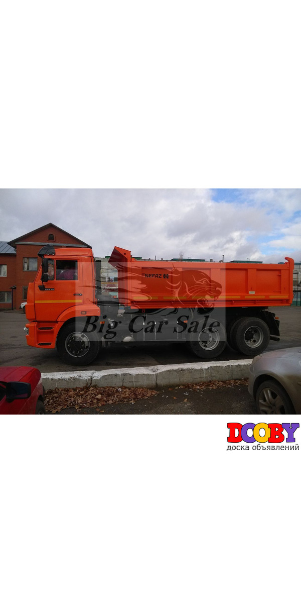 Автосамосвал КАМАЗ 65115-6059-48
