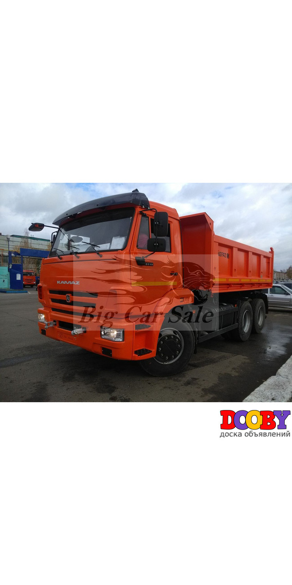 Автосамосвал КАМАЗ 65115-6059-48