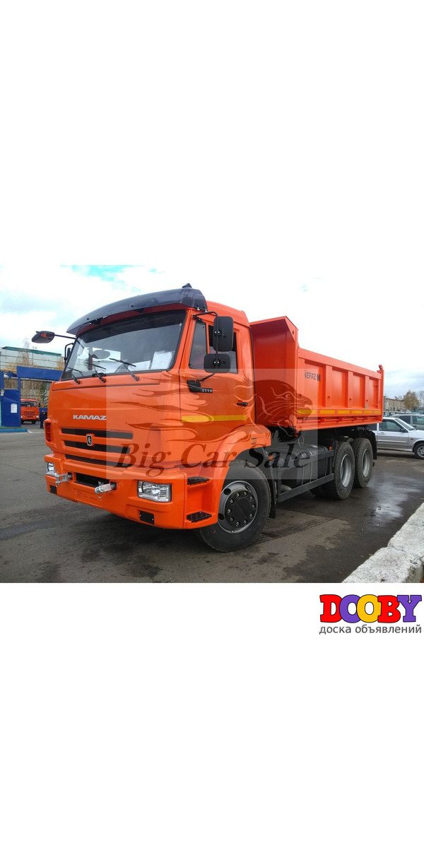 Автосамосвал КАМАЗ 65115-6059-48