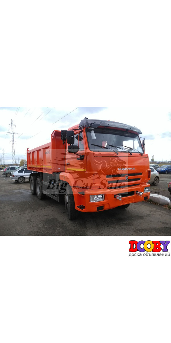 Автосамосвал КАМАЗ 65115-6059-48